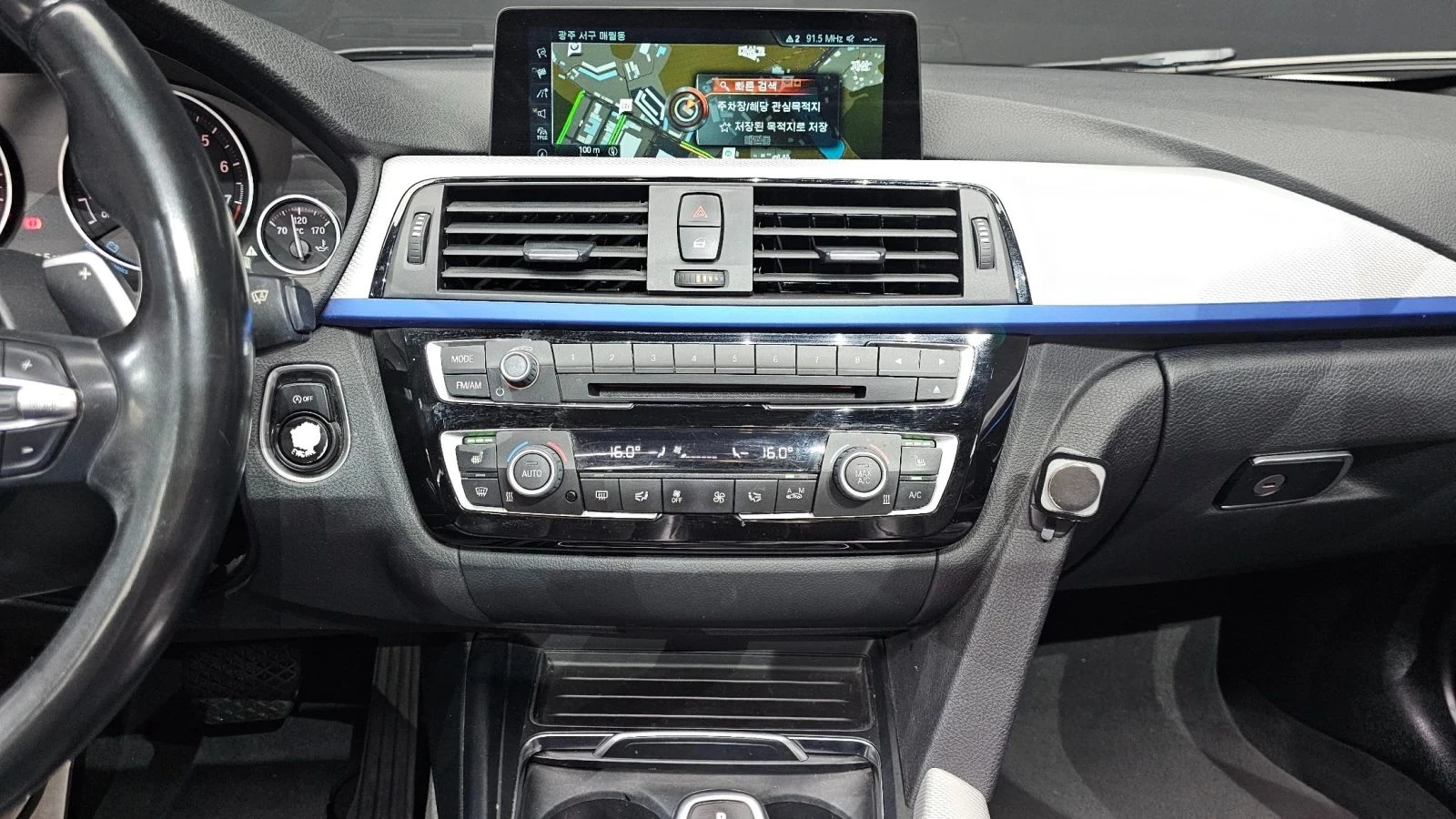 BMW 330, снимка 7 - Автомобили и джипове - 56688504