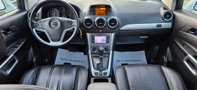 Opel Antara 2, 2CRDi-184kс* 2013* 4X4* НАВИ* КОЖА* ТОП СЪСТОЯН, снимка 10