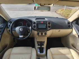 VW Tiguan 2.0TSI 4Motion 4x4, снимка 17