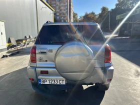Toyota Rav4 2.0 116кс, снимка 5