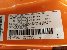 Toyota Tundra Trd Off Road, снимка 9