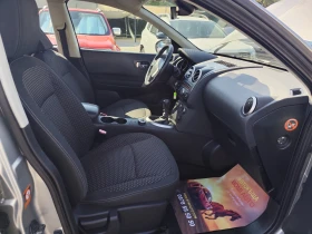 Nissan Qashqai 2.0D* 4X4* Klimatronik* , снимка 11