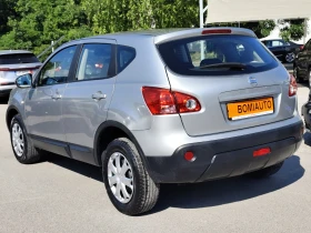 Nissan Qashqai 2.0D* 4X4* Klimatronik* , снимка 6
