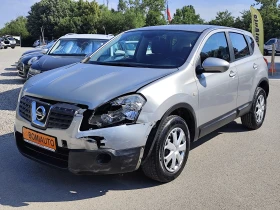 Nissan Qashqai 2.0D* 4X4* Klimatronik* , снимка 1
