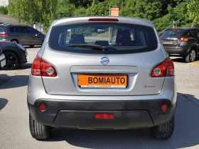 Nissan Qashqai 2.0D* 4X4* Klimatronik* , снимка 5