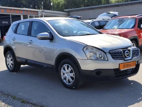 Nissan Qashqai 2.0D* 4X4* Klimatronik* , снимка 3