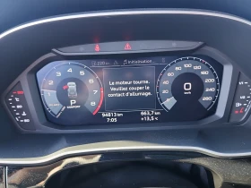 Audi Q3 KOMFORT, снимка 8