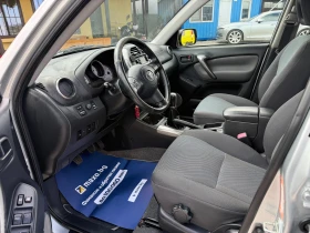 Toyota Rav4 2, 0 D-4D FACE LIFT !!КЛИМАТРОНИК !!, снимка 11
