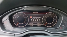 Audi SQ5 Prestige 3.0 TFSI BANG&OLUFSEN 360*  | Mobile.bg    9