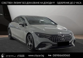     Mercedes-Benz EQE 43 AMG/4-MATIC/BURM/AIRMATIC/DISTRONIC/360/KEYLESS