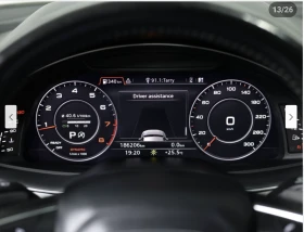 Audi Q7 3.0T* * * * 360*  | Mobile.bg    10