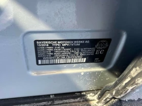 BMW X1 * xDrive28i * CARFAX * БЕЗ ПЪРВОНАЧАЛНА ВНОСКА - 12700 € / 24839.04 лв. - 61856918 11