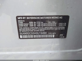BMW X5 3.0L I-6 DI, DOHC, VVT, TURBO, 300HP 4X2 Drive - 14700 € / 28750.70 лв. - 57534273 14