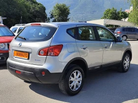 Nissan Qashqai 2.0D* 4X4* Klimatronik*  | Auto.bg — изображение 4