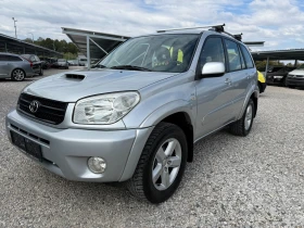 Toyota Rav4 2, 0 D-4D FACE LIFT !!КЛИМАТРОНИК !!