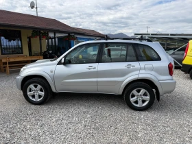 Toyota Rav4 2, 0 D-4D FACE LIFT !!КЛИМАТРОНИК !! | Auto.bg — изображение 2