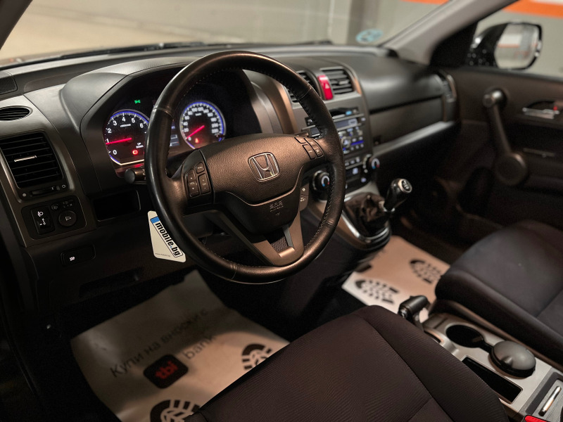 Honda Cr-v 2.0-Бензин-лизинг през Уникредит по 365 лева, снимка 8 - Автомобили и джипове - 46404622