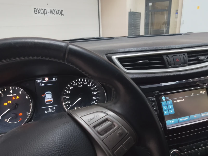 Nissan Qashqai, снимка 2 - Автомобили и джипове - 51573621