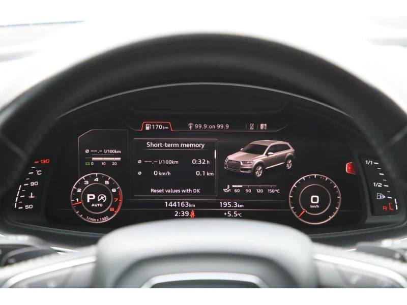 Audi Q7 Technik* 3xSline* HUD* Distr* Digital* Масаж* Обду, снимка 9 - Автомобили и джипове - 52317575