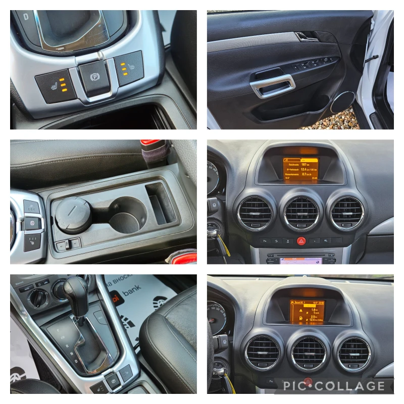 Opel Antara 2, 2CRDi-184kс* 2013* 4X4* НАВИ* КОЖА* ТОП СЪСТОЯН, снимка 15 - Автомобили и джипове - 52929096
