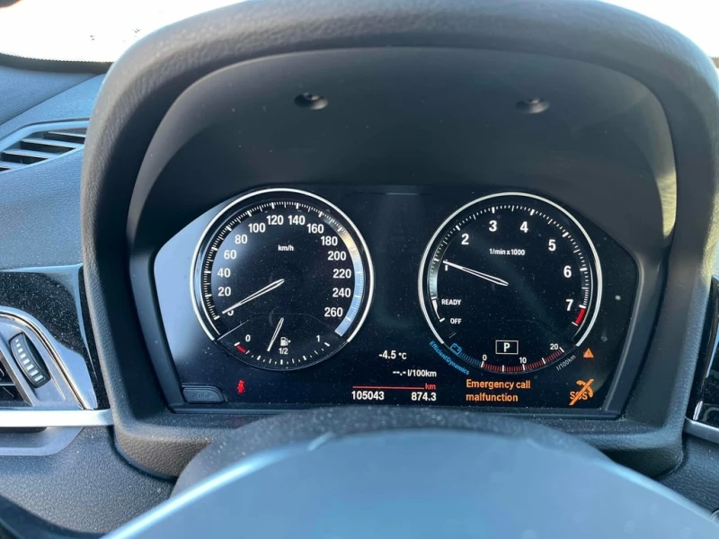 BMW X1 * xDrive28i * CARFAX * БЕЗ ПЪРВОНАЧАЛНА ВНОСКА, снимка 8 - Автомобили и джипове - 53044640