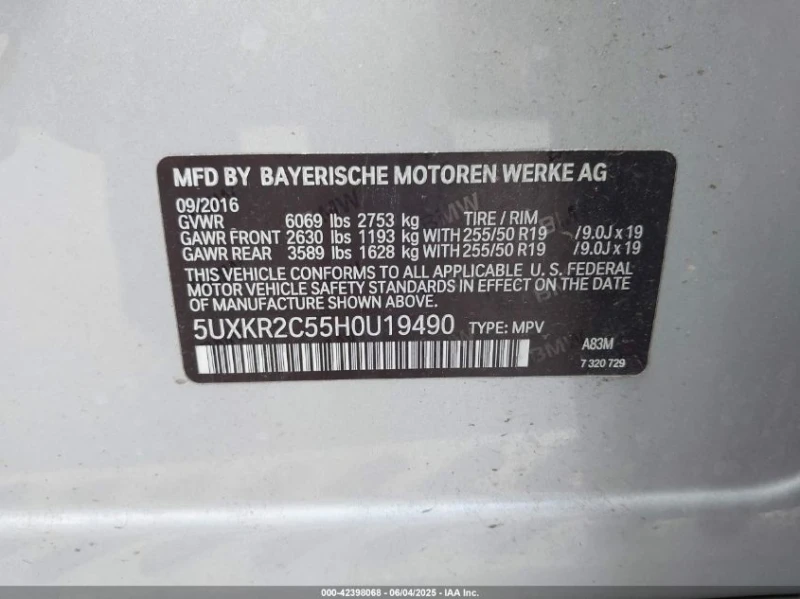 BMW X5 3.0L I-6 DI, DOHC, VVT, TURBO, 300HP 4X2 Drive, снимка 14 - Автомобили и джипове - 53100819