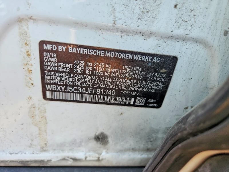 BMW X2 | Mobile.bg � ����������� 13