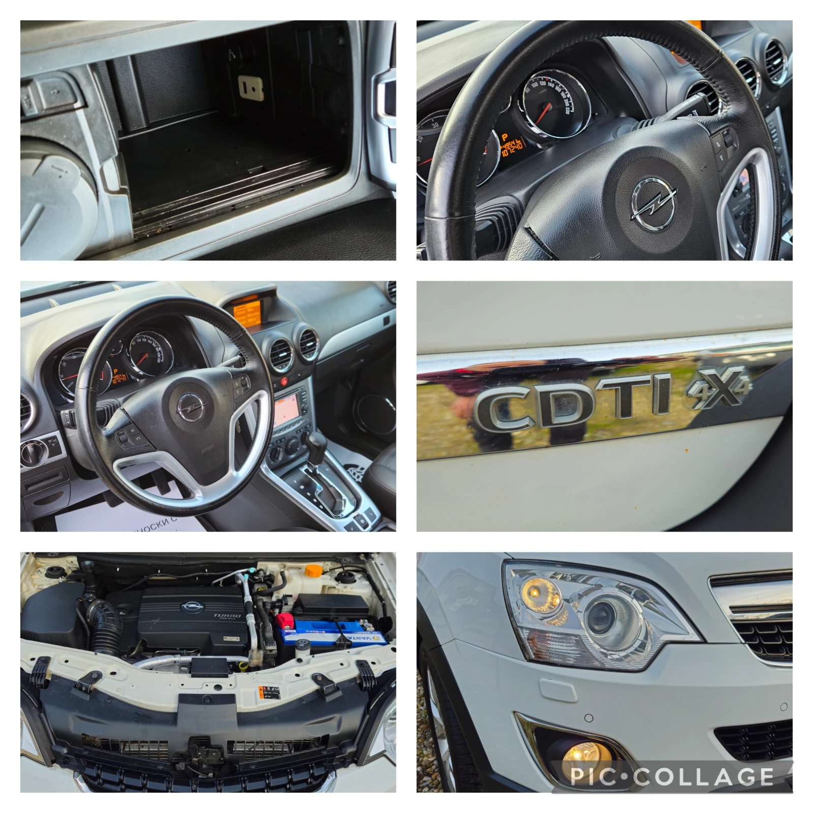 Opel Antara 2, 2CRDi-184k�* 2013* 4X4* ����* ����* ��� ������� | Mobile.bg � ����������� 17