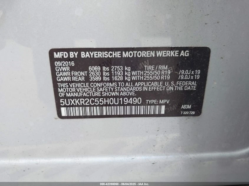 BMW X5 3.0L I-6 DI, DOHC, VVT, TURBO, 300HP 4X2 Drive | Mobile.bg � ����������� 14