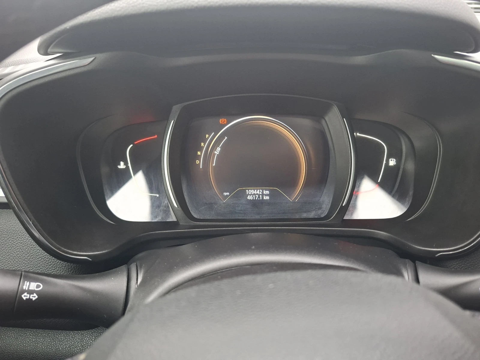 Renault Kadjar 1.5 DCI BOSE  | Mobile.bg � ����������� 12