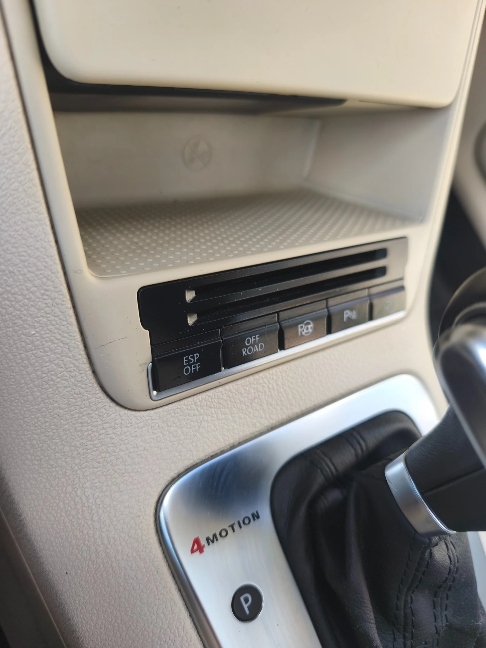 VW Tiguan 2.0TSI 4Motion 4x4 | Mobile.bg � ����������� 10