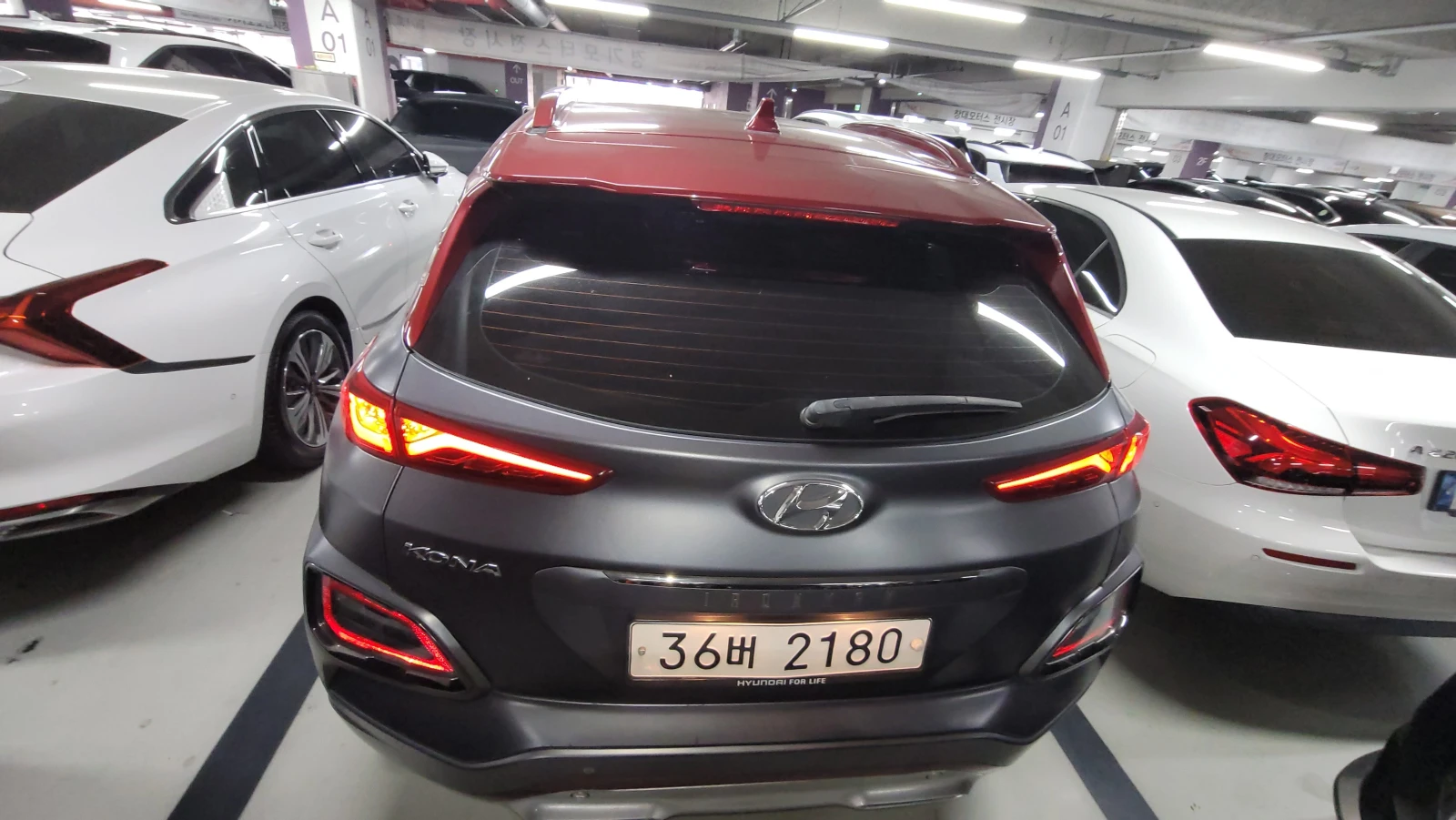 Hyundai Kona 1.6 Turbo ���������, Head Up, ����������� ������� | Mobile.bg � ����������� 5