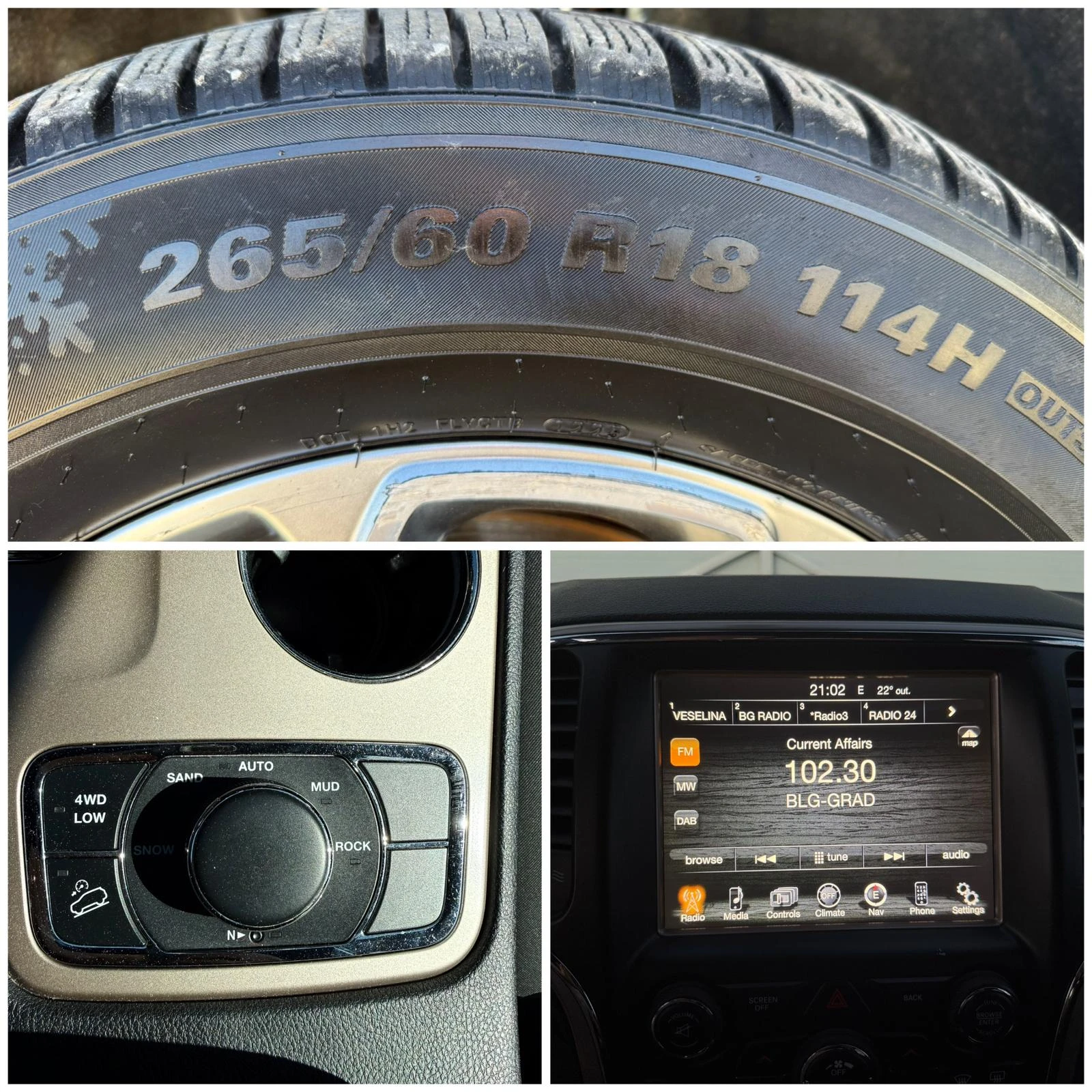 Jeep Grand cherokee 3.0 CRD 4x4/8ск/Навигация/Обслужен/Xenon/Лизинг, снимка 15 - Автомобили и джипове - 54708150