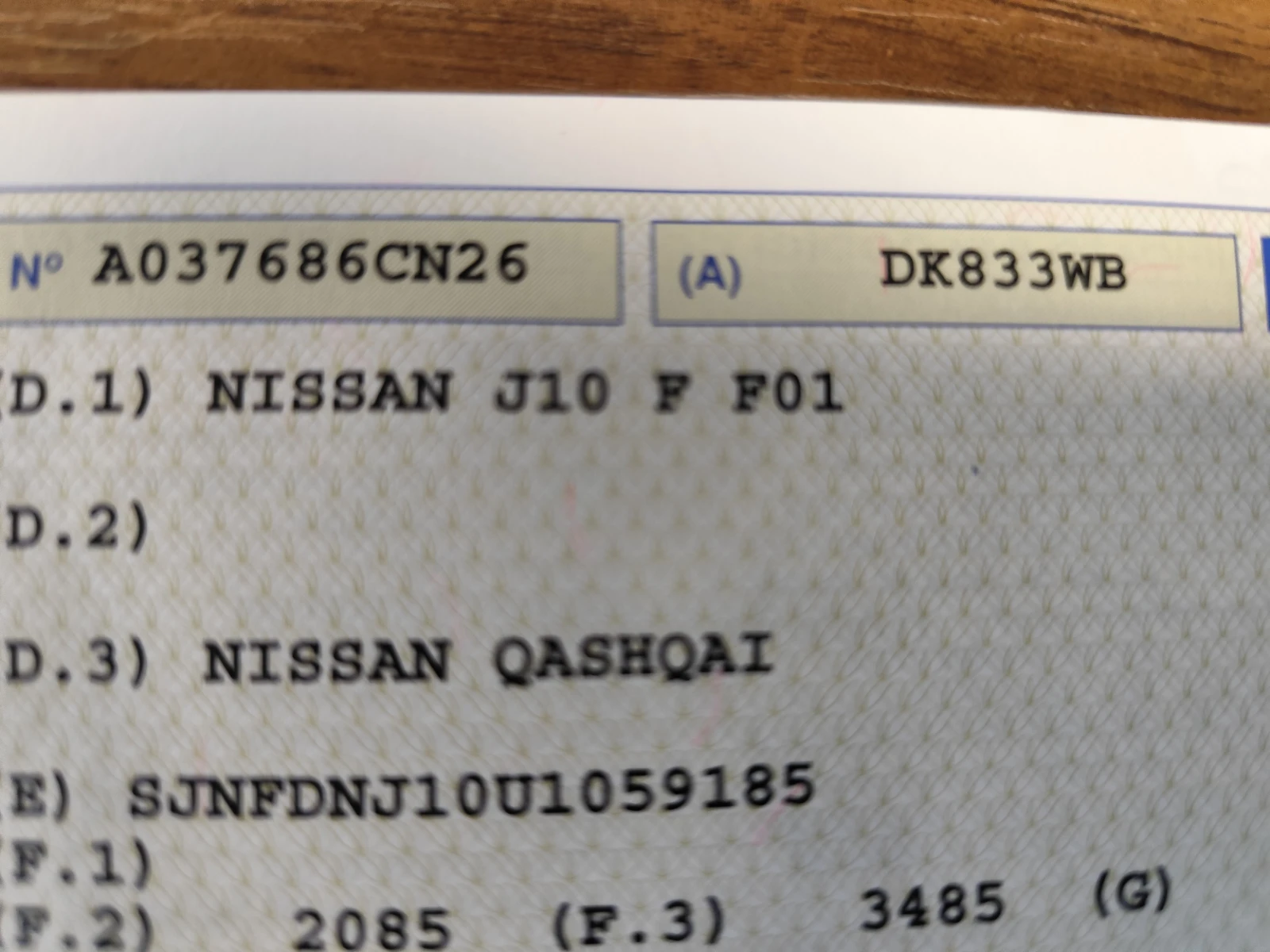 Nissan Qashqai 2.0D* 4X4* Klimatronik* , снимка 15 - Автомобили и джипове - 54976866