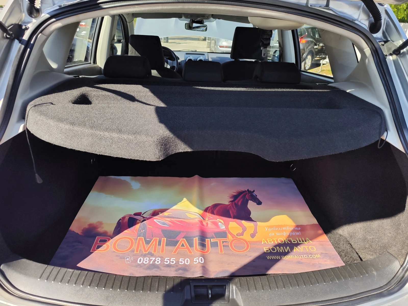 Nissan Qashqai 2.0D* 4X4* Klimatronik* , снимка 13 - Автомобили и джипове - 54976866