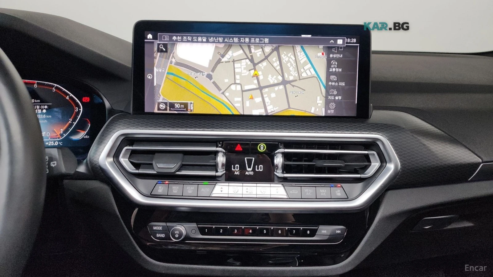 BMW X3 XDRIVE/M-SPORT/DRIVE-ASSISTS/SUNROOF | Mobile.bg � ����������� 9