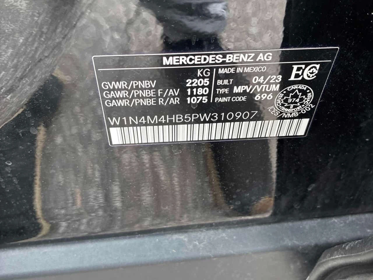 Mercedes-Benz GLB 250 * АВТОКРЕДИТ * ГЛАВНО ПРЕДСТАВИТЕЛСТВО, снимка 16 - Автомобили и джипове - 56192790
