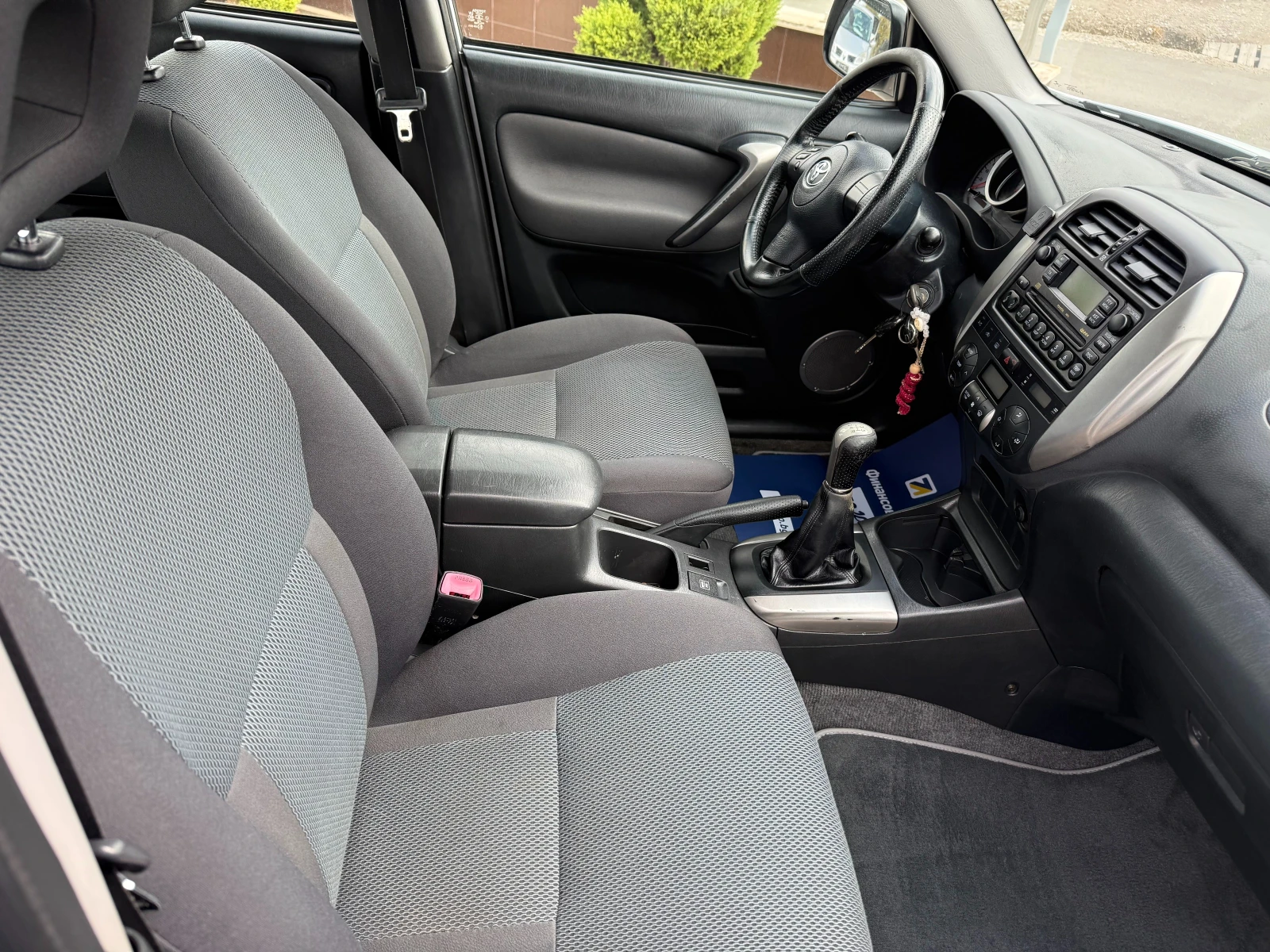 Toyota Rav4 2, 0 D-4D FACE LIFT !!КЛИМАТРОНИК !!, снимка 10 - Автомобили и джипове - 56303407