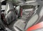 Обява за продажба на Mercedes-Benz GLA 45 AMG 4M Full Carbon*Alcantara*Pano* ~61 999 лв. - изображение 8