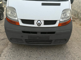 Renault Trafic 1.9 Dci