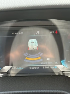 Iveco 35 C210 L5H4 | Mobile.bg � ����� ������ 9