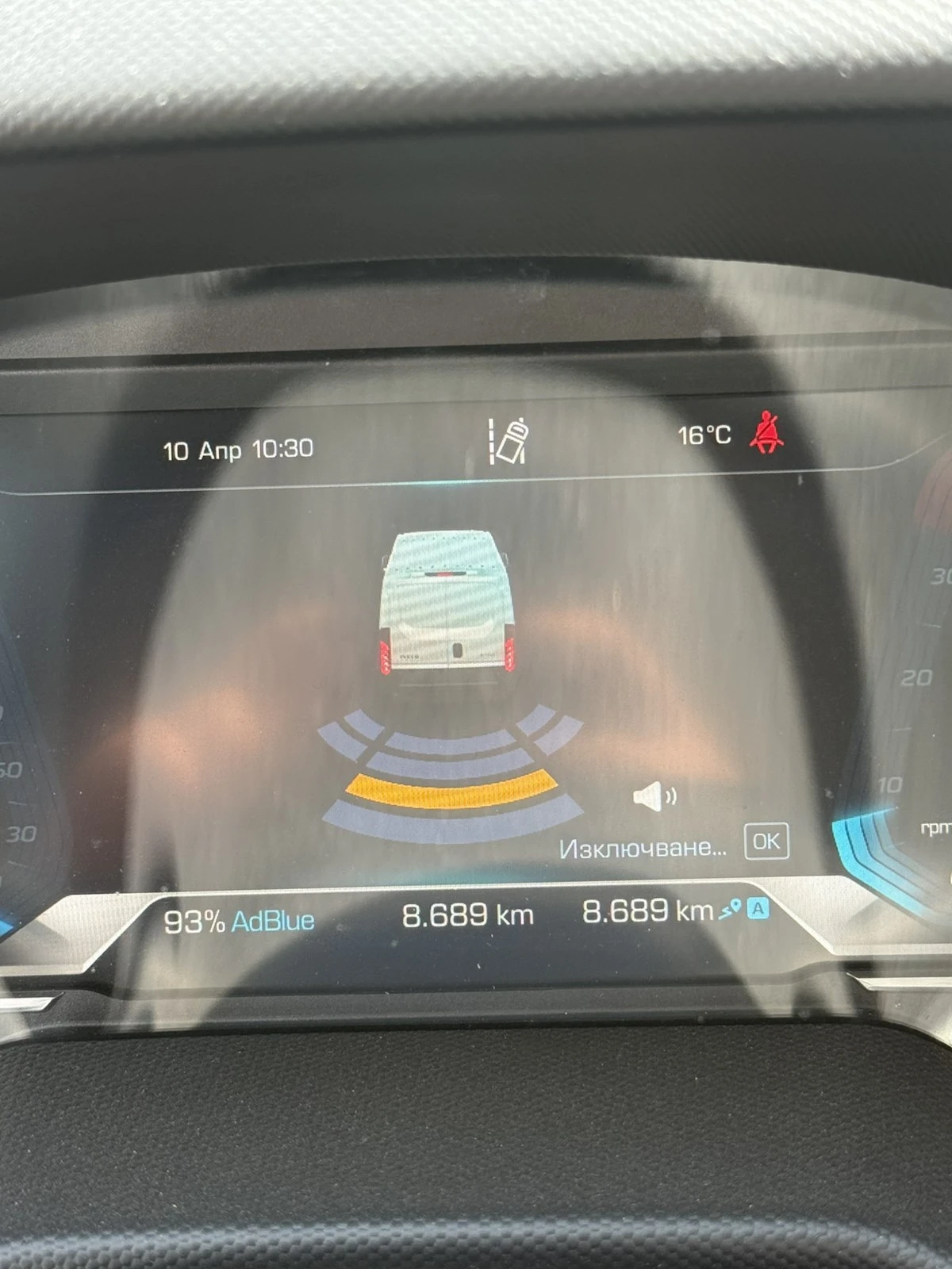 Iveco 35 C210 L5H4, снимка 9 - Бусове и автобуси - 54010166