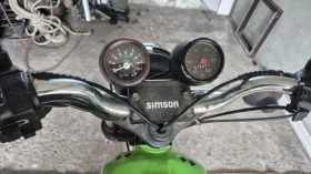 Simson 51, снимка 1