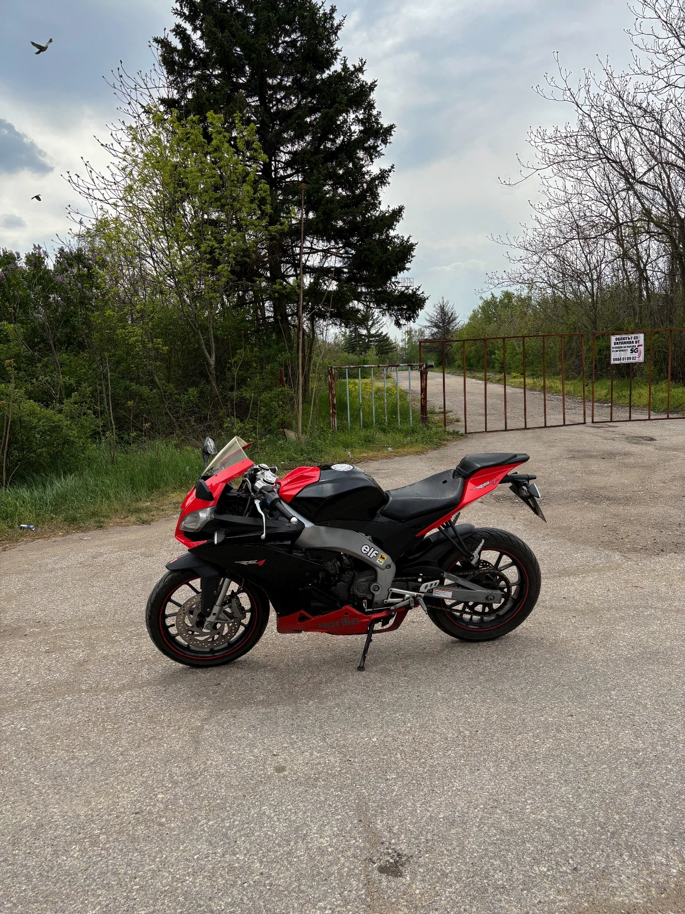 Aprilia RS4, снимка 3 - Мотоциклети и мототехника - 54406649