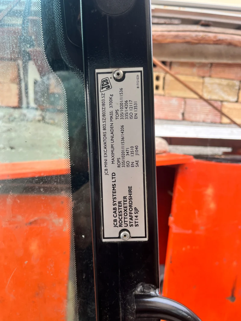 Багер JCB 8035, снимка 3 - Индустриална техника - 52217915