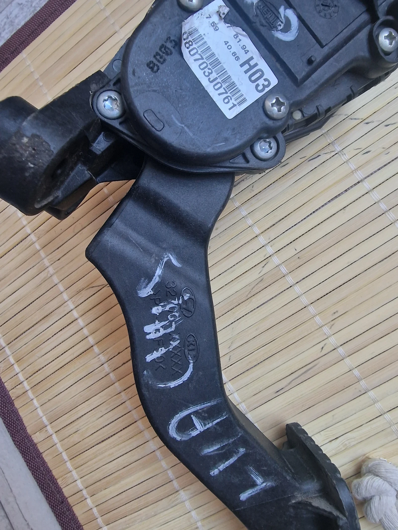 32700-XXXXX ����� ��� KIA CEED 1.6 CRDI | Mobile.bg � ����������� 2