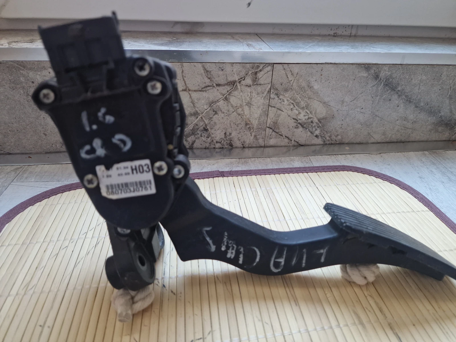 32700-XXXXX ����� ��� KIA CEED 1.6 CRDI | Mobile.bg � ����������� 3