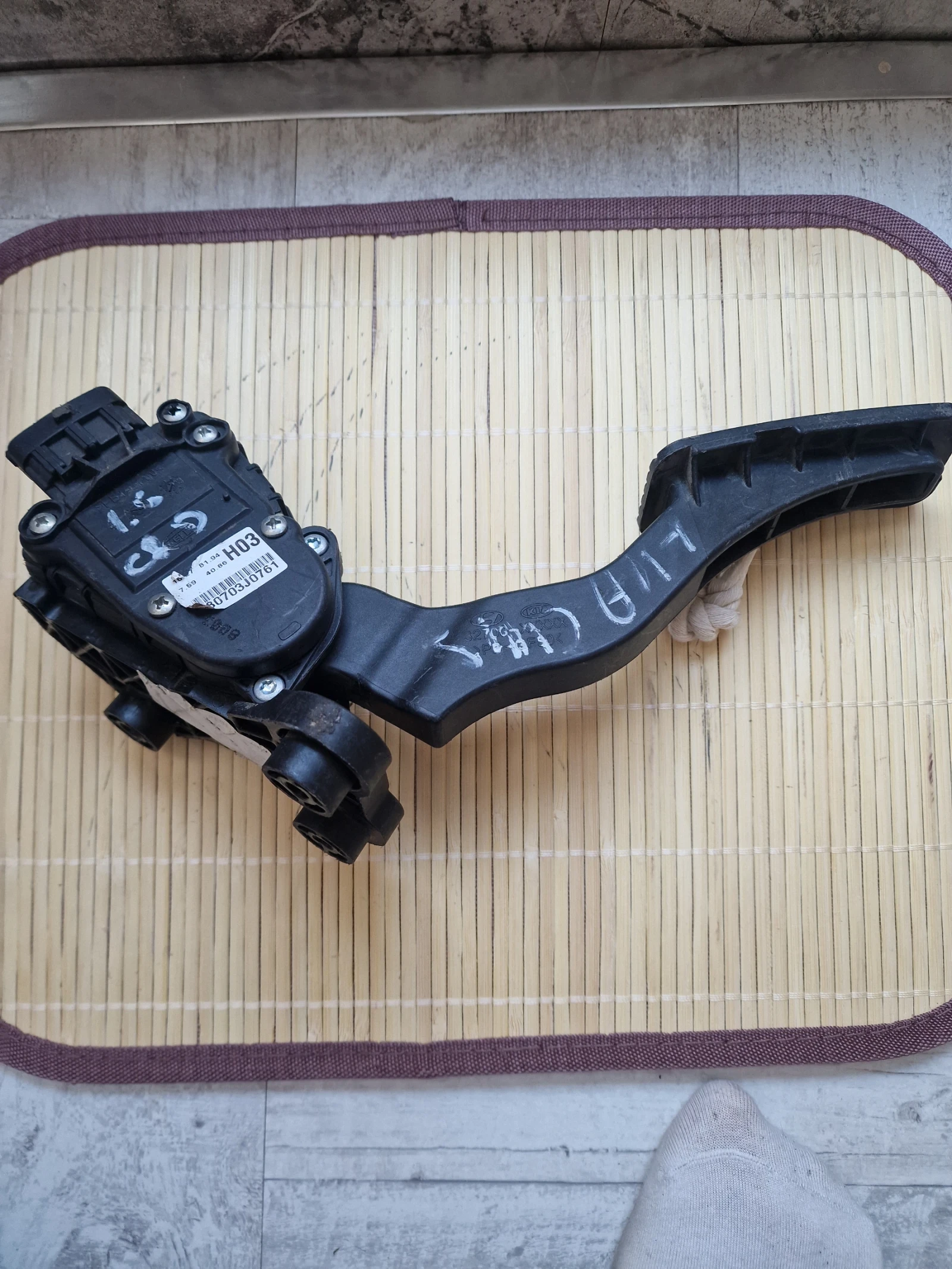 32700-XXXXX ����� ��� KIA CEED 1.6 CRDI | Mobile.bg � ����������� 1