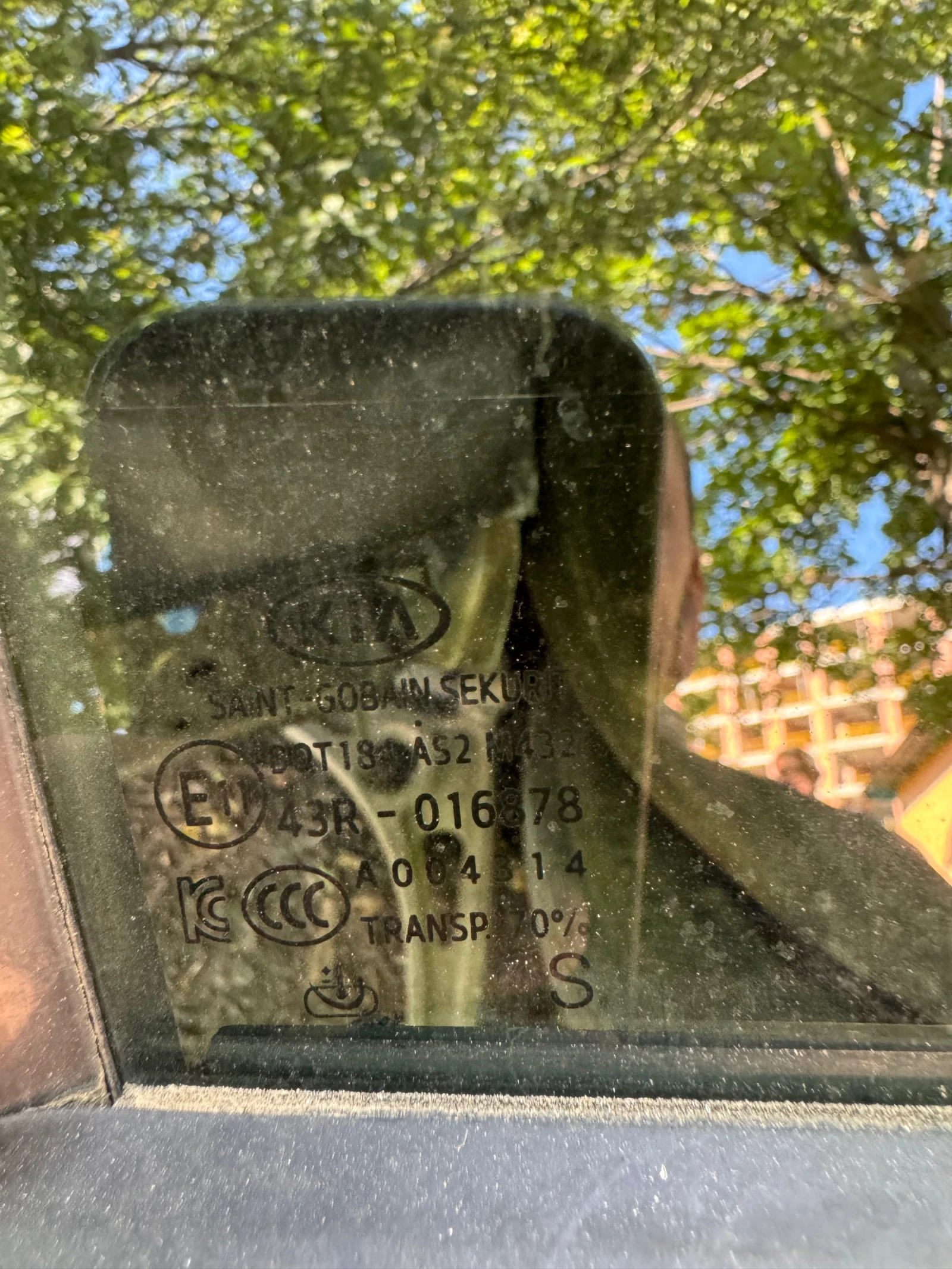 Kia Niro 2019    | Mobile.bg   2