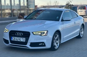 Audi A5 2.0 TFSI quattro, снимка 1
